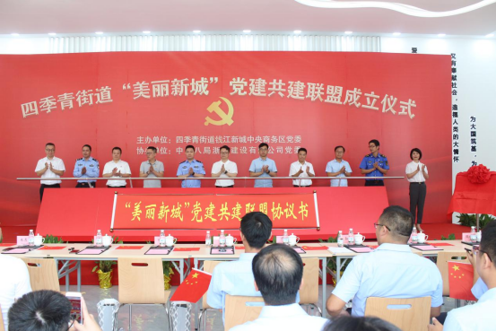 1629442722727004eHRt.png image.png